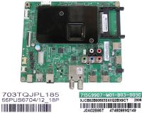 715G9907-M01-B03-005G, XJCB02B00503SX, IQ2BX90SX, Philips 55PUS6704-12, TPT550U2-EQYA3.G