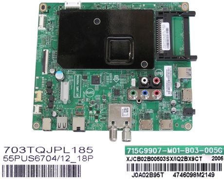 715G9907-M01-B03-005G, XJCB02B00503SX, IQ2BX90SX, Philips 55PUS6704-12, TPT550U2-EQYA3.G - 1
