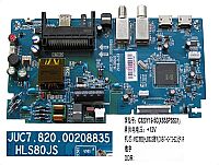 JUC7.820.00208835, HLS80JS, MSD3663(HLS80JS), CY320Y19-5C, XA6SPLS01, CHANGHONG CH32G6HD