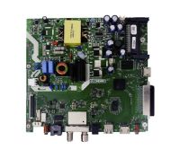 ARÇELİK - ZG8190R-1, STEAOZ, ARÇELİK A32L 6945 5B, BOEI320WX1_H, 057E32-SA1