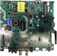 BEKO - ZG8190R-1, STGALZ, 2HEAZZ, BOEI320WX1_H, 057E32-SA1, BEKO B32L 6945 5B