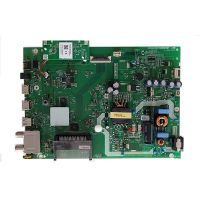 ARÇELİK - ZNG190R-3, TLZAHZ, TMABHZ, UKX110, Arçelik A40 A 670 A, Arçelik A43 A 670 A, BEKO B43 A 675 A, 057D43-SW4, SDL430FY(LD0-F83)
